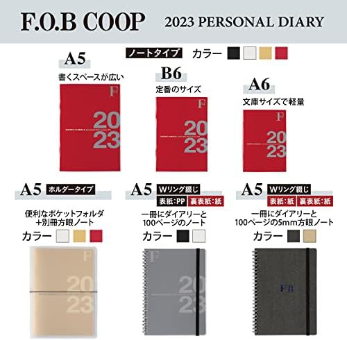 キョクトウ・アソシエイツ手帳 2023年 2022年10月始まり FOBCOOP A5