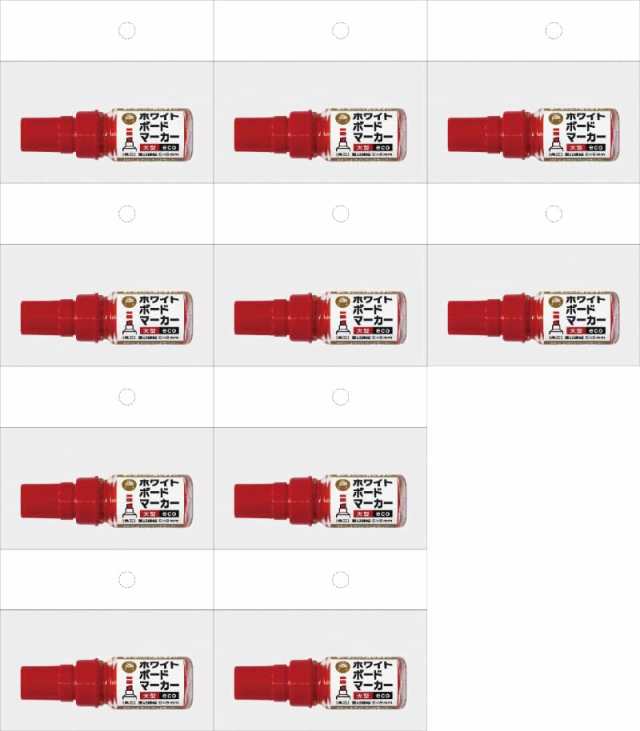 寺西化学 ギター ホワイトボードマーカー 大型eco 赤 10本パック B