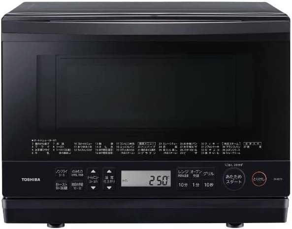 東芝 TOSHIBA スチームオーブンレンジ 石窯ドーム 1段 26L ブラック ER-XD70(K)の通販はau PAY マーケット -  CELFEE | au PAY マーケット－通販サイト