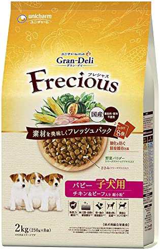 グラン・デリ フレシャス ドッグフード ドライ パピー子犬用 チキン・ビーフ入り 2kg 国産 ユニチャーム