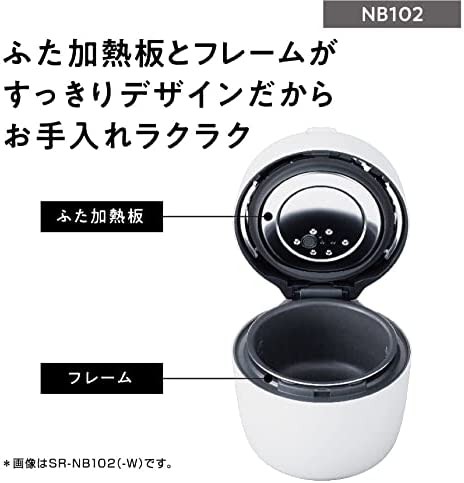 パナソニック 炊飯器 5合 圧力IH コンパクトサイズ ふた食洗器対応 グリーン SR-NB102-Gの通販はau PAY マーケット -  CELFEE | au PAY マーケット－通販サイト