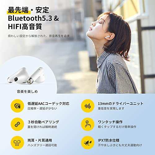 最新型Bluetooth5.3技術】 bluetooth イヤホン ワイヤレスイヤホン