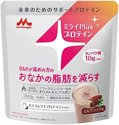 [機能性表示食品] 森永乳業 ミライプラス プロテイン ミルクココア味 ホエイ & ソイプロテインパウダー 200g (10食分)