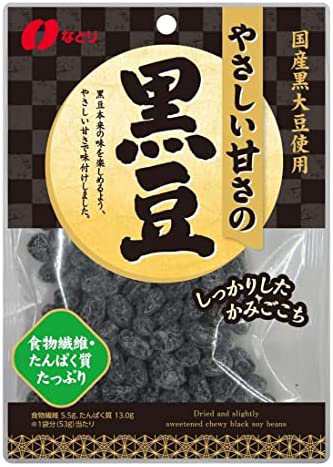 なとり やさしい甘さの黒豆 53g×5袋【エネルギー188kcal たんぱく質13.0g 脂質5.4g 炭水化物24.4ｇ(糖質 19.0ｇ 食物繊維 5.5ｇ) ※1袋