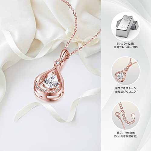 限定商品」Joyshow ネックレス レディース 水滴形ネックレス 最高級 ...