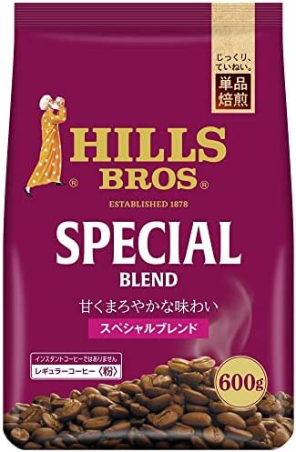 ヒルス スペシャルブレンド 600g レギュラーコーヒー(粉)