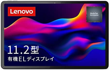 Lenovo Tab P11 Pro タブレット (11.2インチ OLED Kompanio 1300T 6GB 128GB Wi-Fiモデル LTE対応) グレー ZAB50402JP 【AndroidOS】の通販は