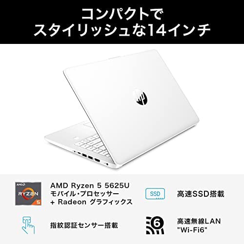 HP ノートパソコン HP 14s-fq2012AU 14インチ 2022年モデル フルHD