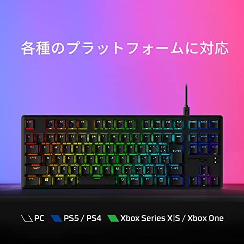 ハイパーエックス(HyperX)【日本語配列】 Alloy Origins Core RGB