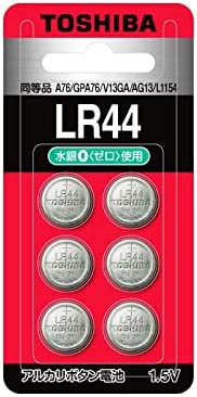 【送料無料】東芝(TOSHIBA) アルカリボタン電池 LR44 6個 同等品 A76 GPA76 V13GA AG13 L1154 誤飲対策 ブリスターパック LR44EC 6B