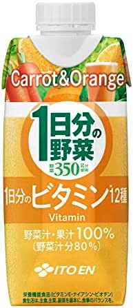 伊藤園 1日分の野菜 ビタミン12種 330ml×12本 キャップ付き 紙パック