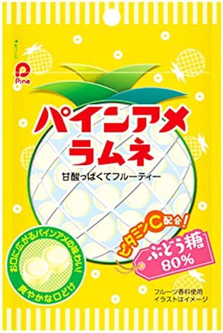 パイン パインアメラムネ 25g×10袋