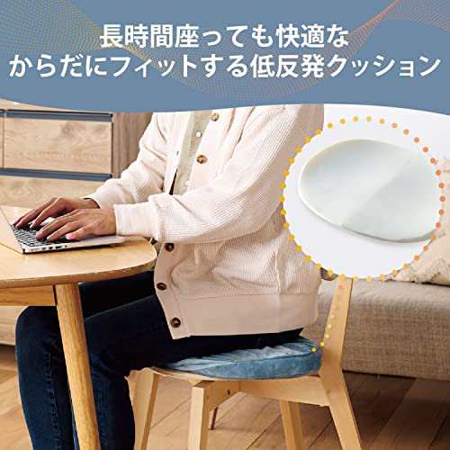 エレコム ホットクッション マット 座布団 フットウォーマー 2WAY 電熱