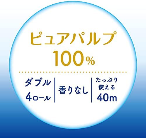 クリネックス コトネル 30m ダブル 4ロール ×10パック入り