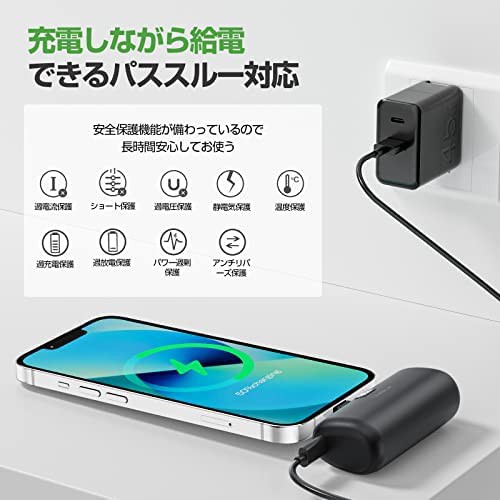 Taegila モバイルバッテリー 軽量 小型 iPhone MFi正規認証品 4800mAh