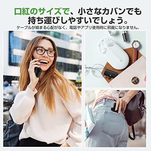 Taegila モバイルバッテリー 軽量 小型 iPhone MFi正規認証品 4800mAh