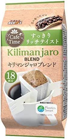 アバンス CafeTime キリマンジャロブレンド 18パック ×6袋