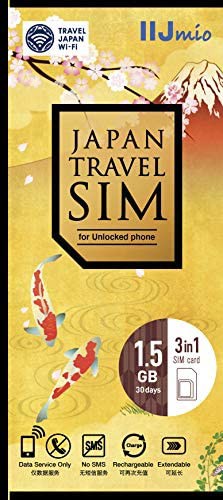 IIJ Japan Travel SIM for unlocked phone 1.5GB(nano/micro/標準SIMマルチ対応) IM-B352