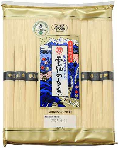 川崎 島原手延そうめん 雲仙の白糸 1袋(50g×10束)×3 - ひやむぎ