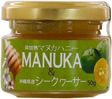 マヌカハニー & シークヮーサー MGO353＋ UMF10＋(50g)HoneyFusion ハニーフュージョン