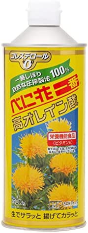 創健社 食用油 べに花一番 600g × 3