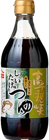 【送料無料】ヤマエ食品 高千穂峡 つゆ しいたけ/めんつゆ 500ml × 3