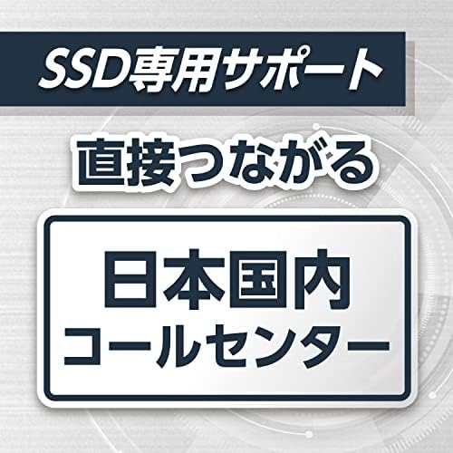 【2023最新】東芝エルイートレーディングTLET 外付けSSD 1TB USB