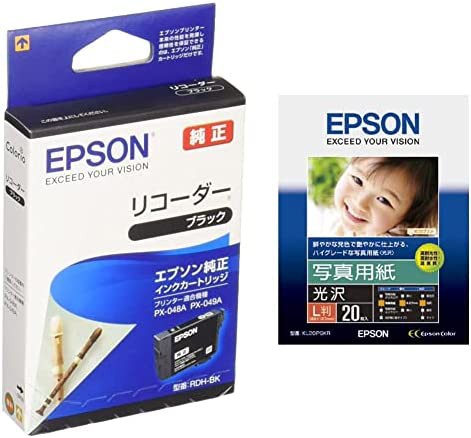 [セット品] エプソン 純正 インクカートリッジ リコーダー RDH-BK ブラック + EPSON エプソン純正写真用紙[光沢] L判 20枚 KL20PSKR