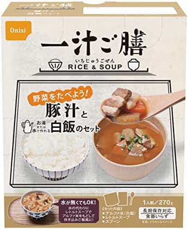 尾西食品 一汁ご膳 豚汁 270g×5箱入 (非常食・保存食)
