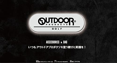 アウトドアプロダクツゴルフ(Out Door Products Golf) セルフスタンド