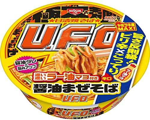 【送料無料】日清食品 日清焼そばU.F.O. 濃い濃いラー油マヨ付き醤油まぜそば 112g ×12個