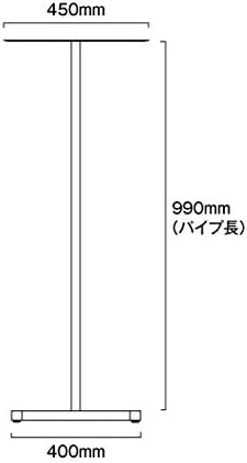 常磐精工 ブラックスマートテーブル H990 BSMTB-H990