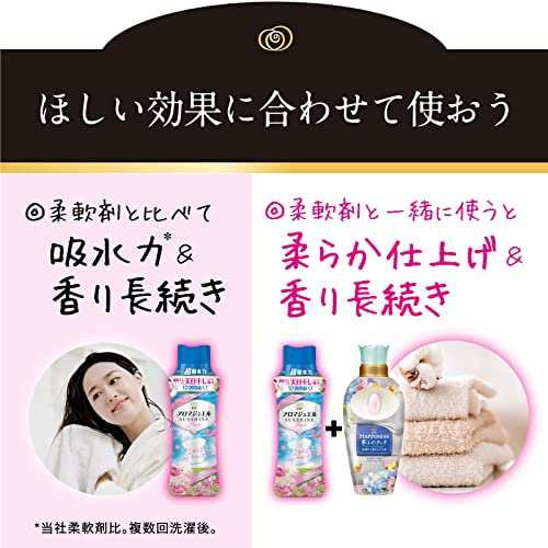 ケース販売] レノア ハピネス アロマジュエル 香り付け専用ビーズ