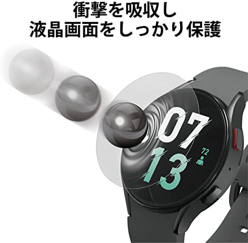 エレコム Galaxy Watch5 44mm フィルム 保護フィルム 2枚入り 耐衝撃