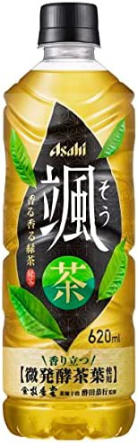 アサヒ飲料 颯 620ml×24本 [緑茶] [お茶]