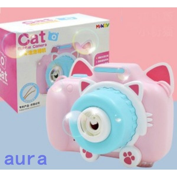 シャボン玉 おもちゃ しゃぼん玉発生機 泡メーカー マジックバブルブロワーマシン 誕生日プレゼント カメラ型シャボン玉の通販はau Pay マーケット 華販売