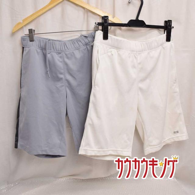 中古 Uniqlo ユニクロ ハーフパンツ ハーフショーツ グレー ホワイト サイズs スポーツ 2点 セットの通販はau Pay マーケット カウカウキング Au Pay マーケット店