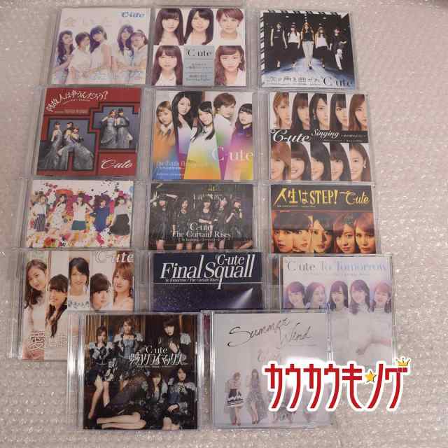 中古 Ute 初回盤 2枚組 Cd Dvd セット キュート 14点 まとめ ハロプロ モーニング娘 の通販はau Pay マーケット カウカウキング Au Pay マーケット店