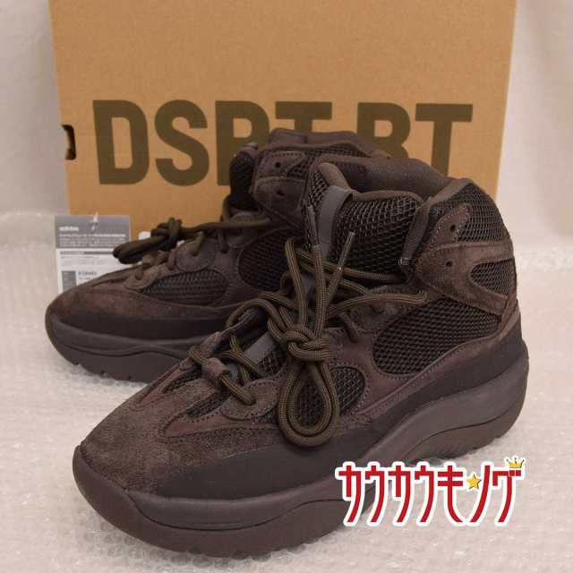 yeezy dsrt bt adults