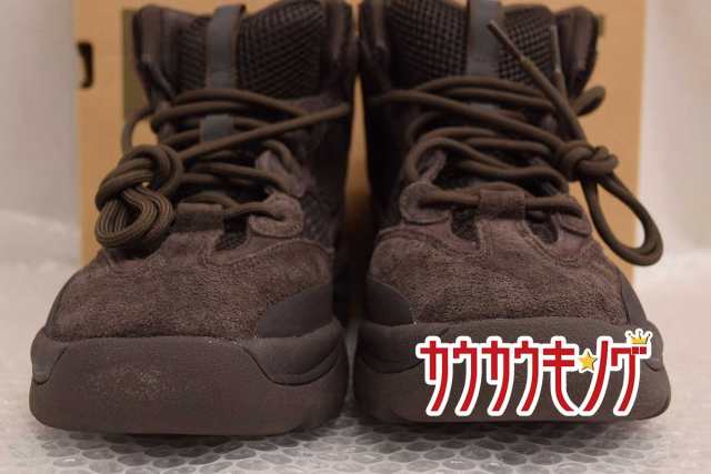 yeezy dsrt bt adults