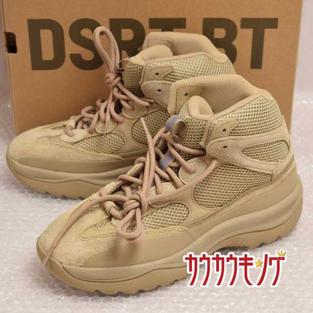 yeezy dsrt bt adults