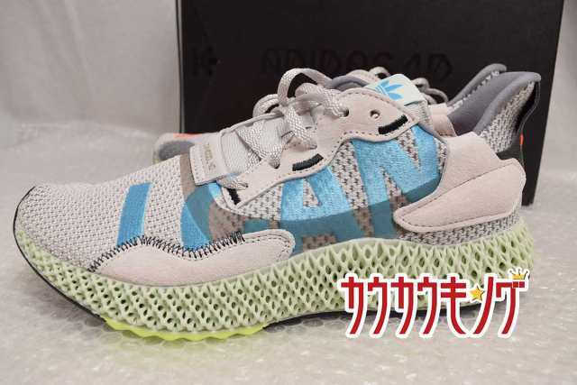 adidas ef9624