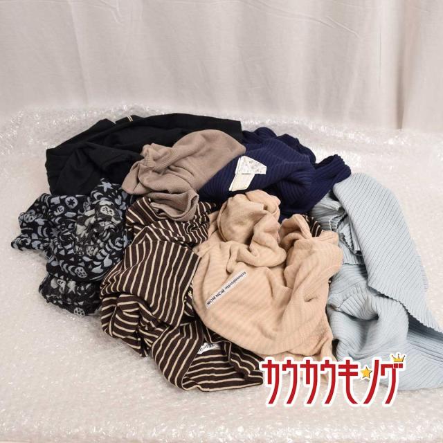 中古 ナチュラルビューティー マドモアゼルノンノン パパス 他 タートルネック 長袖シャツ 7点 まとめ セットの通販はau Pay マーケット カウカウキング Au Pay マーケット店