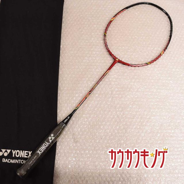 中古 未使用 ヨネックス Yonex ナノレイ 800 4ug5 Nanoray 800 バドミントンラケット ガット Nbg98の通販はau Pay マーケット カウカウキング Au Pay マーケット店