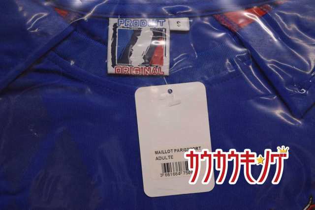 中古 未使用 Produit フランス サッカー ユニフォーム Maillot Parissport 10 サイズsの通販はau Pay マーケット カウカウキング Au Pay マーケット店