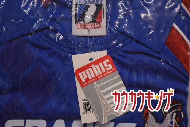 中古 未使用 Produit フランス サッカー ユニフォーム Maillot Parissport 10 サイズsの通販はau Pay マーケット カウカウキング Au Pay マーケット店