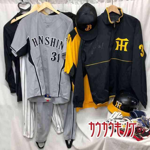 中古 阪神タイガース 31 林威助 実使用 支給品 ユニフォーム 手袋 ヘルメット Npb 中信兄弟 24 帽子 グローブ サイン入り 他 計13の通販はau Pay マーケット カウカウキング Au Pay マーケット店