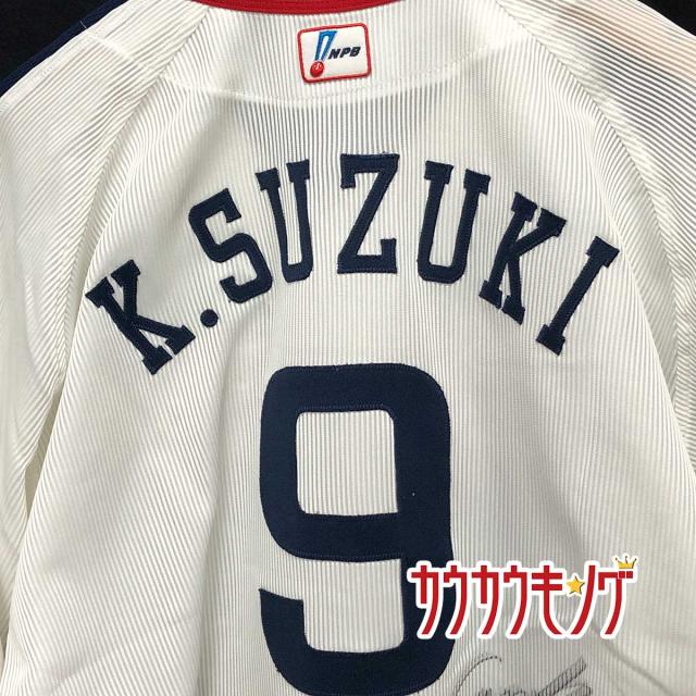 ヤクルトスワローズ 岩村明憲 ユニフォーム beams×デサント DESCENTE製×BEAMS 東京ヤクルトスワローズ 岩村明憲選手の