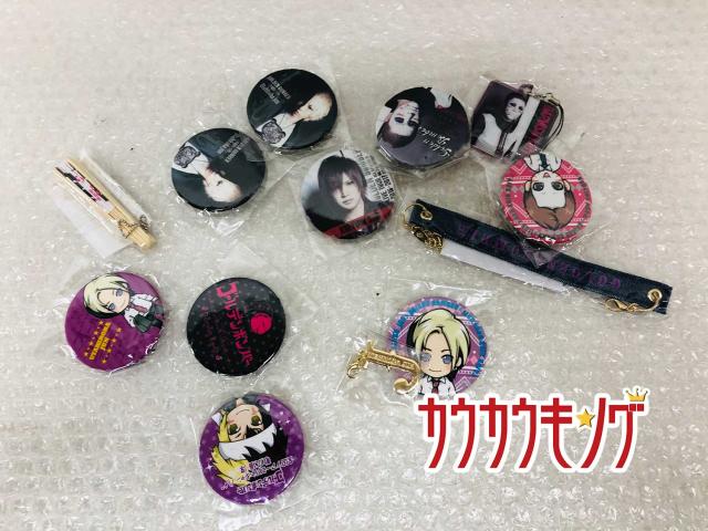 中古 未使用 ゴールデンボンバー 缶バッジ 点 ストラップ 3点 その他 17点 計40点 樽美酒研二 鬼龍院翔 喜矢武豊 歌広場淳の通販はau Pay マーケット カウカウキング Au Pay マーケット店