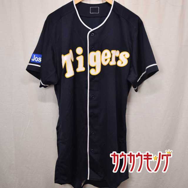 中古 阪神タイガース 16 安藤優也 ユニフォーム 上下 実使用 支給品 Npb 11 デサント製 阪神復刻版の通販はau Pay マーケット カウカウキング Au Pay マーケット店